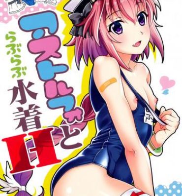 Hot Women Fucking Astolfo to Love Love Mizugi H- Fate grand order hentai Stockings