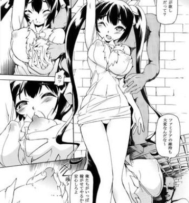 Hotporn Hestia Ero Manga- Dungeon ni deai o motomeru no wa machigatteiru darou ka hentai Teenxxx