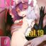 Hot Naked Women M.P. vol. 19- Touhou project hentai Stepfather