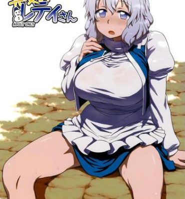 Mms Midsummer Letty-san- Touhou project hentai Francaise