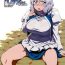 Mms Midsummer Letty-san- Touhou project hentai Francaise