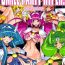 Arabic SMILE PARTY HYPER!- Smile precure hentai Teenfuns
