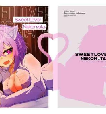Lesbo Sweet Lover Nekomata | Icha Love Nekomata- Hololive hentai Jockstrap