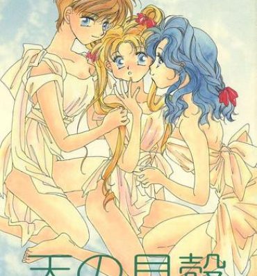 Petera Ten no Kaigara- Sailor moon hentai Amateur Porn