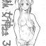 Super Hot Porn Aan Megami-sama Vol.36- Ah my goddess hentai Porn Sluts