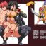 Hot Whores Akuochi Shita Heroine ni Yuuwaku Sare Level Drain Sarechau Hanashi- Original hentai Fantasy