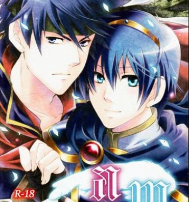 Gostosa am- Fire emblem mystery of the emblem hentai Fire emblem path of radiance hentai Adult Toys