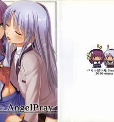Gets AngelPray- Angel beats hentai Anal
