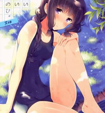 Sesso Atsui Atsui Natsu no Hi. | Hot Hot Summer Day.- Kantai collection hentai Trio