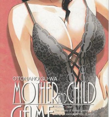 Goldenshower Boshi Yuugi Jou – Mother and Child Game- Original hentai Real