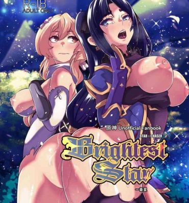 Chupada BRIGHTEST STAR- Genshin impact hentai Reality Porn