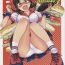 Cheat Colorful Ritsuko 3- The idolmaster hentai Cock Sucking