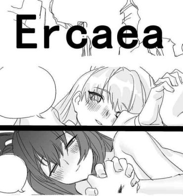 Butt Sex Ercaea- Original hentai Piss