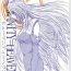 Fuck HUMANITY=HEAVENLY- Valkyrie profile hentai Clothed Sex