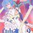 Vibrator Jiyuu Tamashii 2- Neon genesis evangelion hentai Sailor moon hentai Tenchi muyo hentai Magic knight rayearth hentai Rica