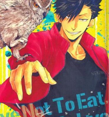 Squirters Live Not To Eat, But Eat To Live!- Haikyuu hentai Blackcock