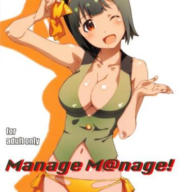 Monster Manage M@nage!- The idolmaster hentai Perfect Body