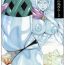 Gay Pawn Master no Tame nara… 2- The legend of zelda hentai Hot Brunette