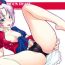 Pendeja Moon Phase- Touhou project hentai Reverse Cowgirl
