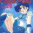 Exhibitionist PUSSY CAT Vol. 26 Sailor Moon 3- Sailor moon hentai Ghost sweeper mikami hentai Giant robo hentai Celebrities