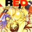 Negao RED IMPACT Azuki Kurenai Genga & Fan Book Strange