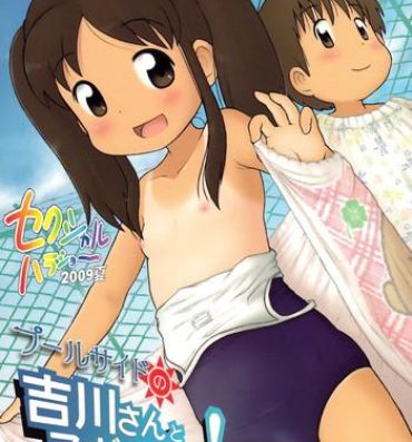 Girl Get Fuck [Sexual Khorosho (Lasto)] Poolside no Yoshikawa-san to Sugawara-kun! [Digital] Neighbor