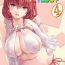 Ethnic Sukumizu Sentai Bikininger R Vol.4- Original hentai Fellatio