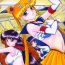 Francaise The Grateful Dead- Sailor moon hentai Chupada