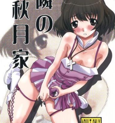 Sucking Cocks Tonari no Akizuki-ke- The idolmaster hentai Caliente