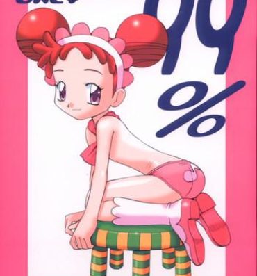 Petite Girl Porn 99%- Ojamajo doremi hentai Class Room