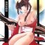 Guyonshemale Bishounen Kari | Teenager Hunting- Vampire princess miyu hentai Domination