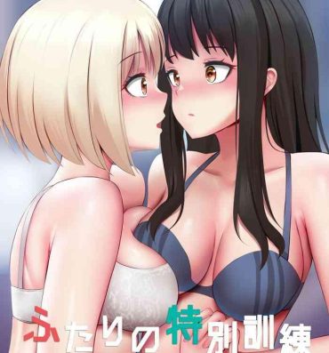 Oldyoung ふたりの特別訓練- Lycoris recoil hentai Jerking Off
