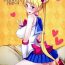 Babe Getsu Ka Sui Moku Kin Do Nichi Full Color 3- Sailor moon hentai Big Tits