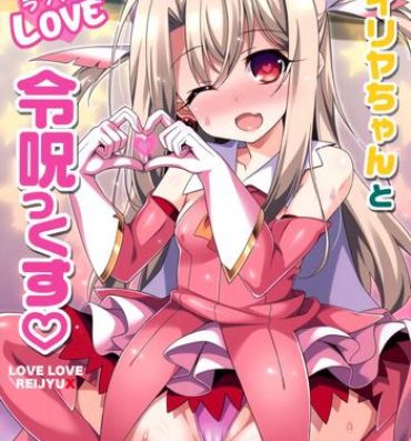 Trannies Illya-chan to Love Love Reijyux- Fate grand order hentai Fate kaleid liner prisma illya hentai Gayporn