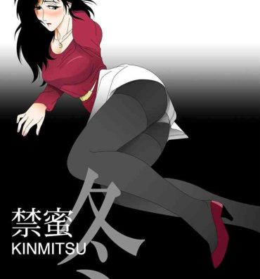 Brazil Kinmitsu ~ Fuyu- Original hentai Oldyoung