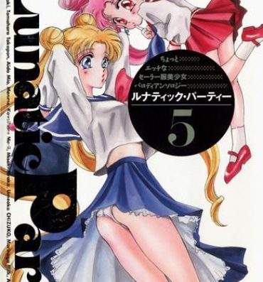 Cougars Lunatic Party 5- Sailor moon hentai Teen