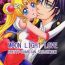 Chichona MOON LIGHT LOVE- Sailor moon hentai Teenxxx