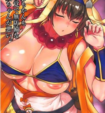 Extreme Nanmokanmo Mujikaku de Muboubi na Sanzou-chan ga Warui.- Fate grand order hentai Hard Core Free Porn