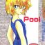 Fun Pool- Detective conan hentai Couple