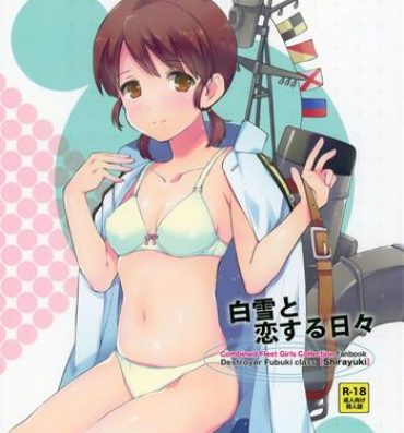 Doggy Style Porn Shirayuki to Koi suru Hibi- Kantai collection hentai Hardcore