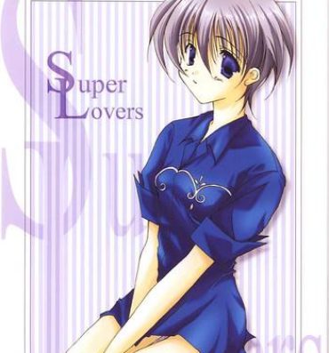 Short Super Lovers- Sakura taisen hentai Baile