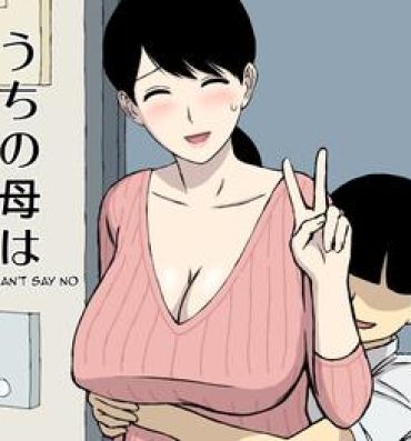 Sologirl Uchi no Haha wa Kotowarenai | My Mother Can't Say No Hot Naked Girl