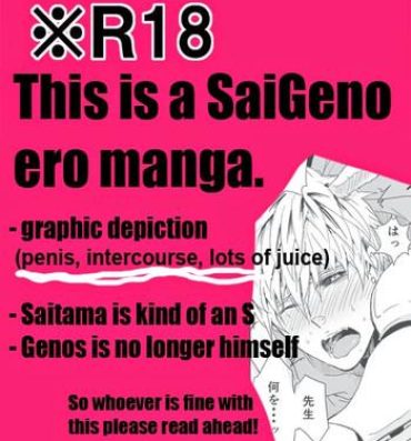 Crossdresser Usamimi Jeno Manga 2- One punch man hentai Jap