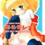 Hot Girl Pussy AruDere!- Fushigiboshi no futagohime | twin princesses of the wonder planet hentai Real Amature Porn