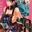Safado (C80) [Toluene Ittokan (Pierre Norano) Ketsu!Megaton8 (Various)- Street fighter hentai Queens blade hentai Gundam 00 hentai Studs