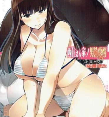 Gay Longhair (C90) [Bronco Hitoritabi (Various)] Nishizumi-san-chi no Otoko Senshadou (Girls und Panzer)- Girls und panzer hentai Girlfriend