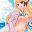 Stepmother Connecting Select 2- Princess connect hentai Anime