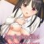 Nipples [Digital Lover (Nakajima Yuka)] Wakeari Shoujo to Dousei Seikatsu DLO-11 | Living Together with a Runaway Girl DLO-11 [English] [Team Rabu2]- Original hentai Twerk