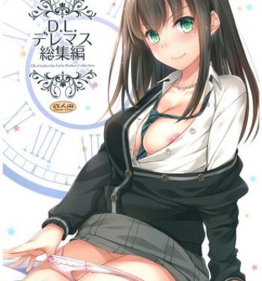 Sex Massage DL-DereMas Soushuuhen- The idolmaster hentai Game