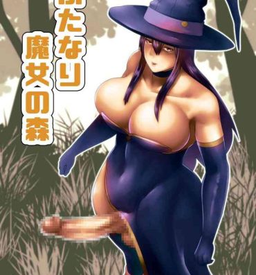 Punheta Futanari Majo no Mori | The Futanari Witch's Forest- Original hentai Milfsex